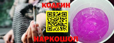 мет Рязань