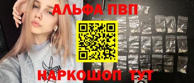 мет Рязань