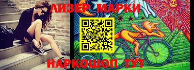 мет Рязань