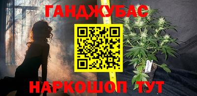 мет Рязань