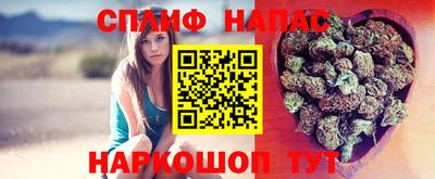 мет Рязань