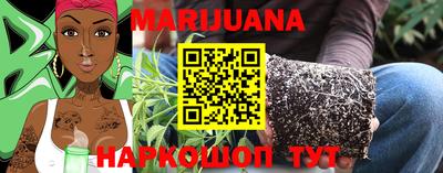 мет Рязань