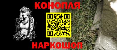мет Рязань