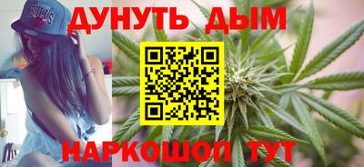 мет Рязань