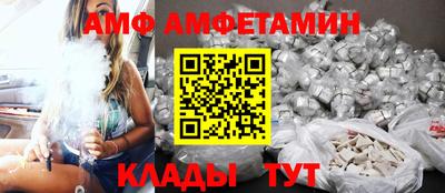 каннабис Рузаевка