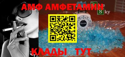 мет Рязань