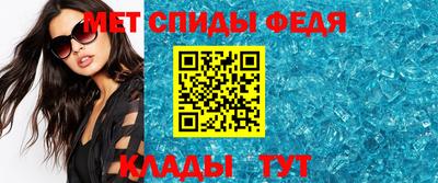 бошки Рыбинск