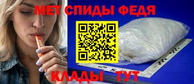 бошки Рыбинск