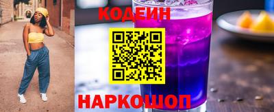 мет Рязань